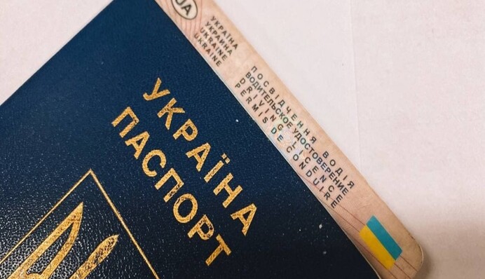 Українці можуть замінити права водія у ще одній країні Європи