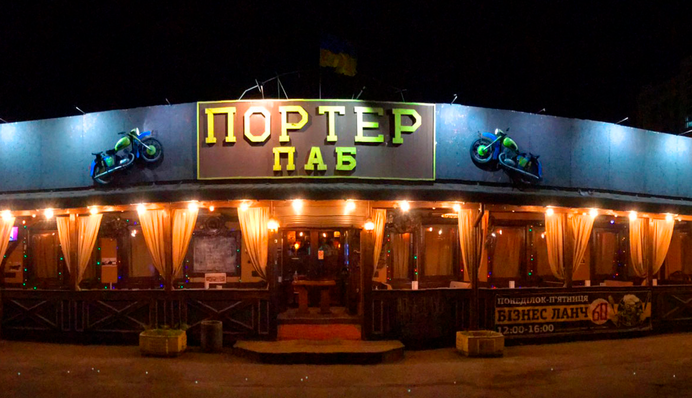 Війна нічого не навчила: київський паб оскандалився через російську попсу