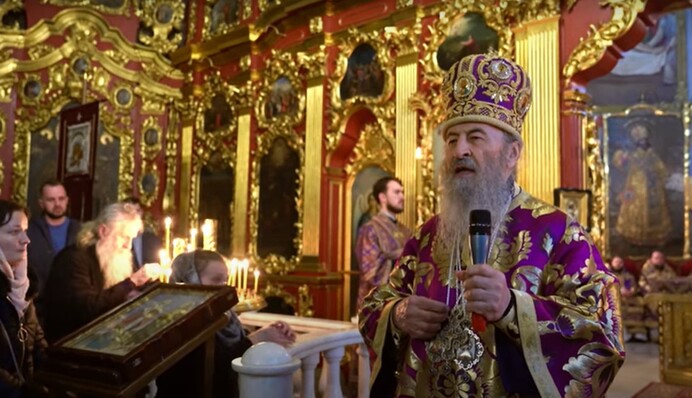 Незважаючи на заборону: УПЦ МП провела службу у Києво-Печерській Лаврі