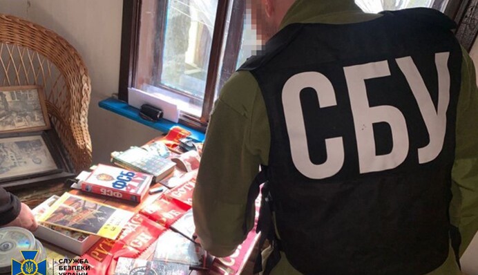 Задержан автор антисемитских 