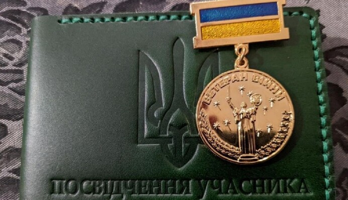 В Украине ветеранам хотят заменить пожизненные льготы: что еще задумали власти