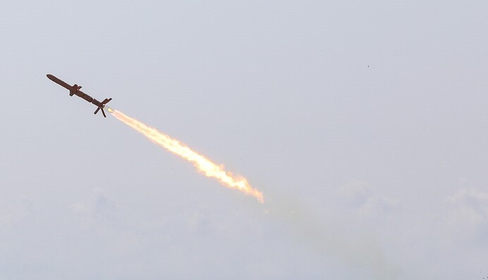 Нею потопили 