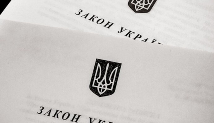 Зеленський підписав новий закон про виплати: хто зможе отримати до 800 тисяч гривень