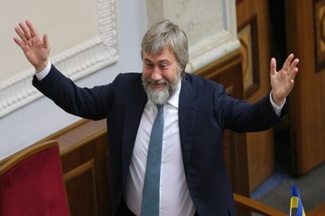 Почти 144 млн гривен: СБУ наложила арест на активы Новинского