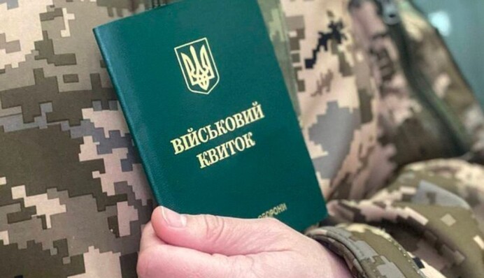 Без цього нікуди не влаштують: чим важлива постановка на військовий облік в Україні