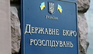 Справа про закупівлю для ЗСУ: колишнім топ-чиновникам Міноборони повідомили про підозру
