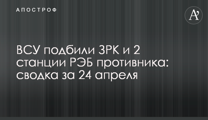 У Парижі виявили стародавній некрополь: чим унікальна знахідка