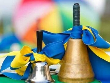 Навчальний рік 2022/2023 у школах Києва: коли буде останній дзвоник