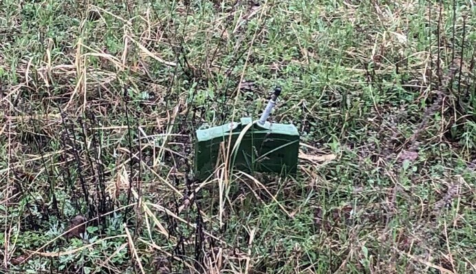 Эхо войны: на Киевщине дети обнаружили противопехотную мину с растяжкой