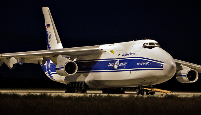 На военном аэродроме в Брянской области "бавовна": беспилотники атаковали самолет Ан-124