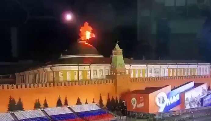 У Зеленського відреагували на "атаку" на Кремль