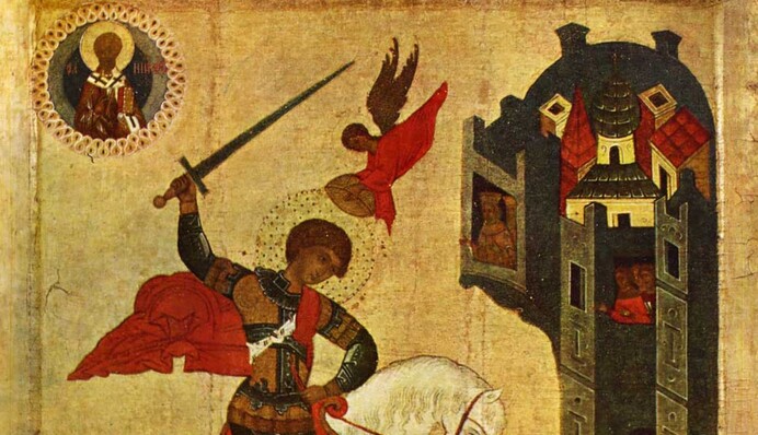 Гарні привітання своїми словами на День святого Георгія Побідоносця