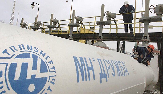 В России заявили об атаке на нефтепровод 