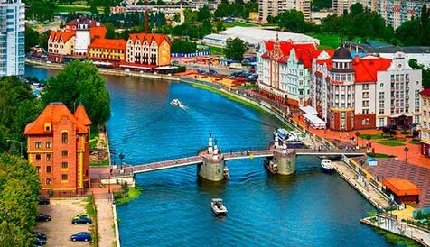 Теперь Крулевец: в Польше официально изменили название для российского Калининграда и области