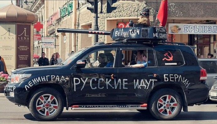 Небезпека для Європи в цілому: історик пояснив, що означає російське 