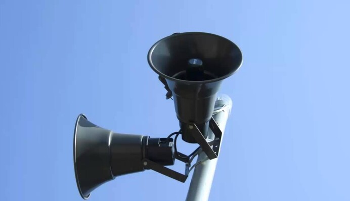 У Білорусі на кордоні з Україною масово встановлюють сирени повітряної тривоги. Карта