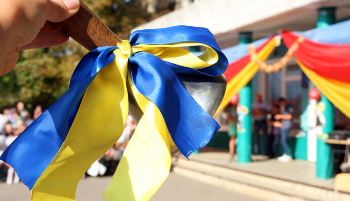 Літні канікули та останній дзвоник в Києві та області: коли у школярів почнеться відпочинок