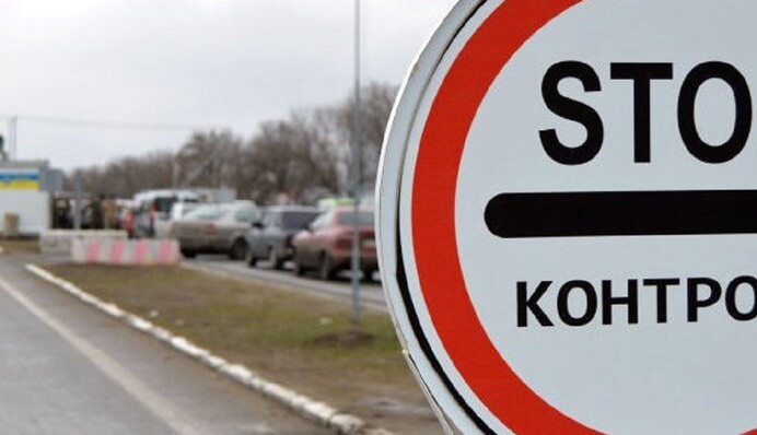 Супровід інваліда з України за кордон: список документів, які треба мати чоловікам