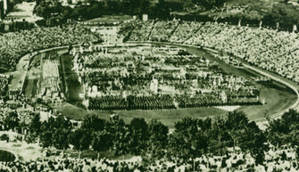 Як виглядав стадіон 