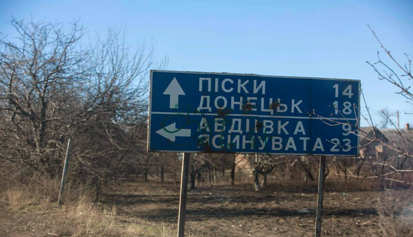 Киевский патруль впервые применил оружие на поражение