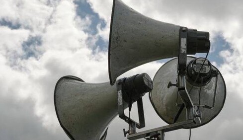 В некоторых областях Украины объявили воздушную тревогу: карта вероятной опасности нетипична