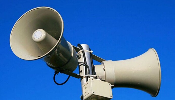 По всей Украине объявлена воздушная тревога: карта и подробности