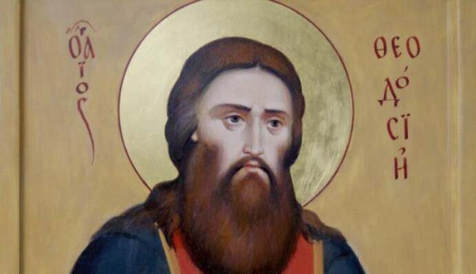 День пам'яті святого Феодосія Печерського: історія і значення свята