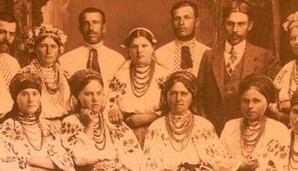 Эти женщины обладают особой силой: семь древних украинских имен с мощной энергетикой