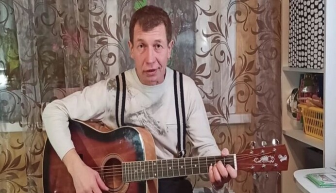 Ликвидирован российский бард и автор 