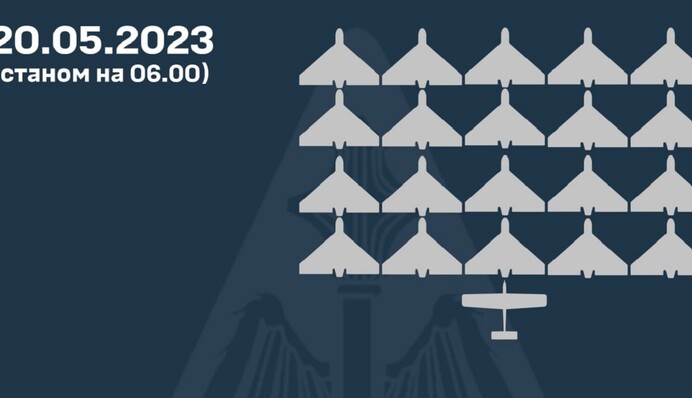 Росіяни знову застосували 