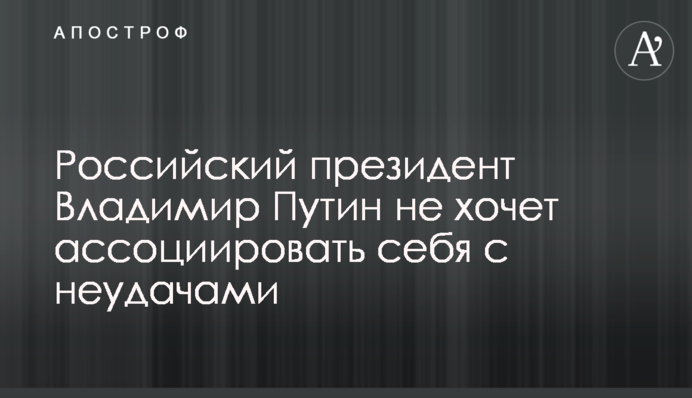 Завтра православные отмечают Вознесение Господне: что можно и запрещено делать в праздник