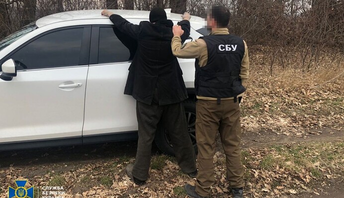 СБУ затримала зрадника, який 