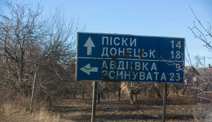 ​В Генпрокуратуре рассказали о сокращении тысяч сотрудников