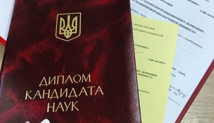 Міністр освіти Лісовий відмовився від наукового ступеню після скандалу: це прецендент для України