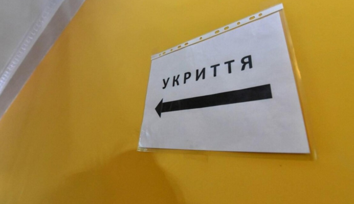 Укрытия просто не открыли: мужчина рассказал о гибели жены при ударе по Киеву