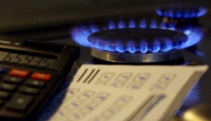 Платежки за газ: где и какие новые правила действуют для украинцев