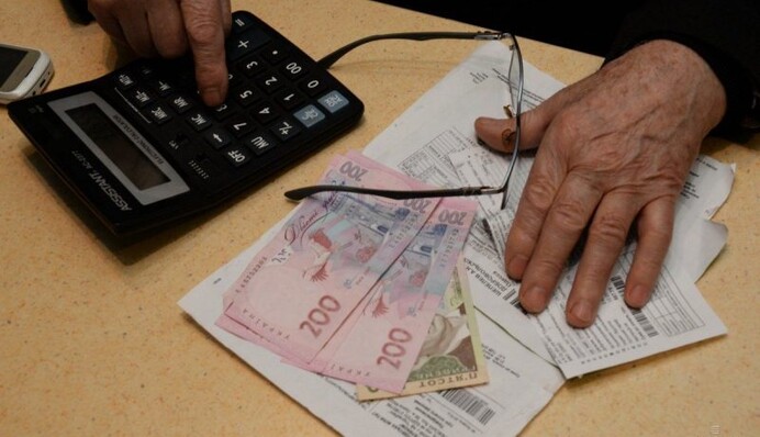 Когда украинцам придут платежки за свет по новым тарифам и как сэкономить