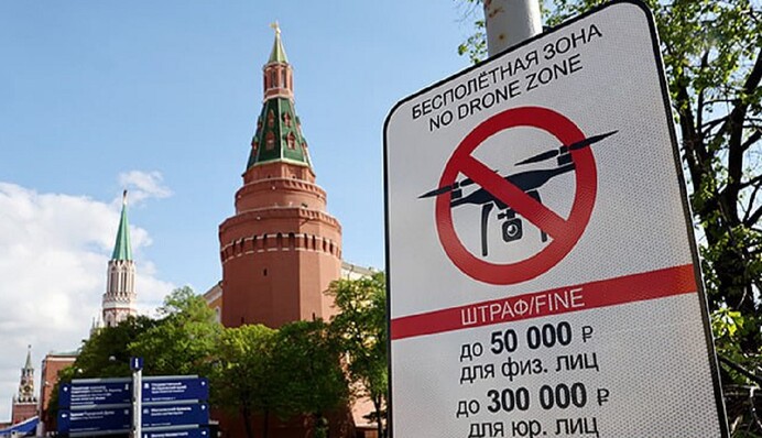 Україна створила мережу агентів у Росії та передає їм дрони для організації атак - CNN