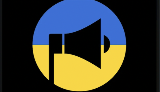 Вся Украина 