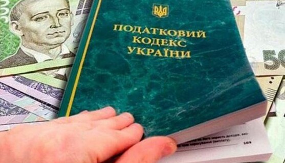 Возврат налогов на довоенный уровень отложили: нардеп рассказал хорошие новости для предпринимателей