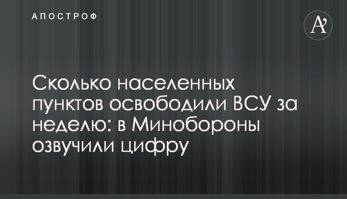 ​Не только война: эксперт объяснил, что тормозит развитие экономики Украины