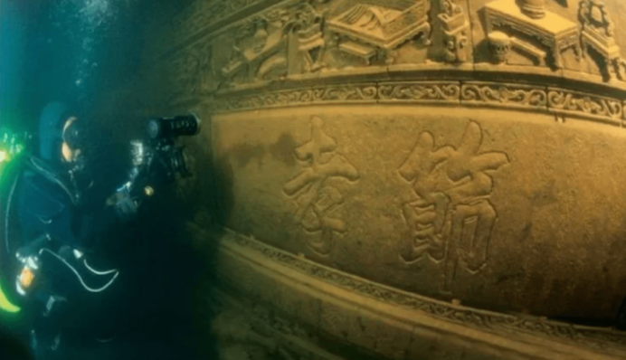 Китайська Атлантида: вчені розкрили нові таємниці затопленого міста Лева, фото