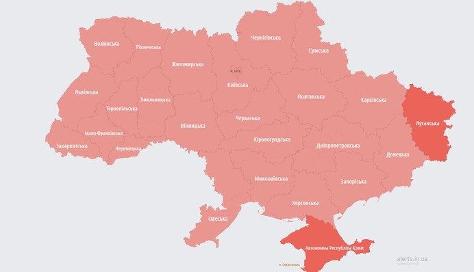 По всей Украине объявлена воздушная тревога: в чем причина