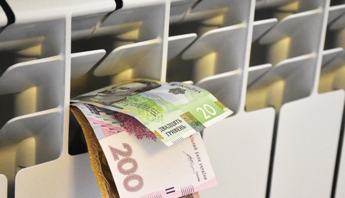 Оформление субсидии 