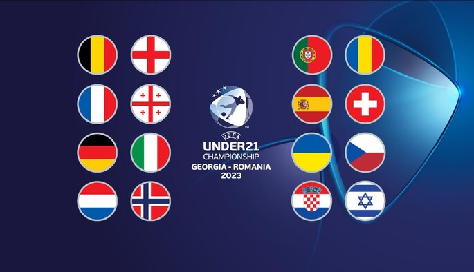 Календар Євро-2023 U21: розклад та результати всіх матчів