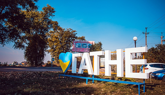 Под Киевом молния попала в жилой дом: вспыхнул пожар, видео