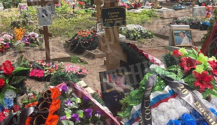 В Росії визнали ліквідацію в Україні високопоставленого генерала:  з’явилися знакові фото