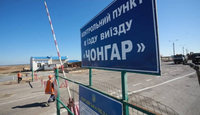 В ВСУ все, как на ладони: что значит для оккупантов "бавовна" на Чонгаре