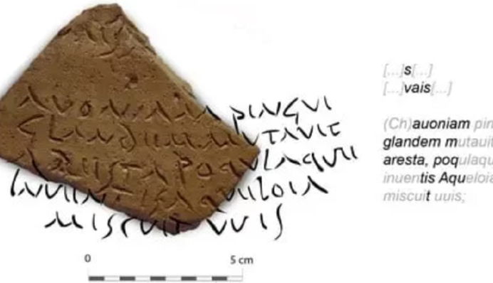 Збереглися до наших днів: в Іспанії знайшли амфору з віршами давньоримського поета