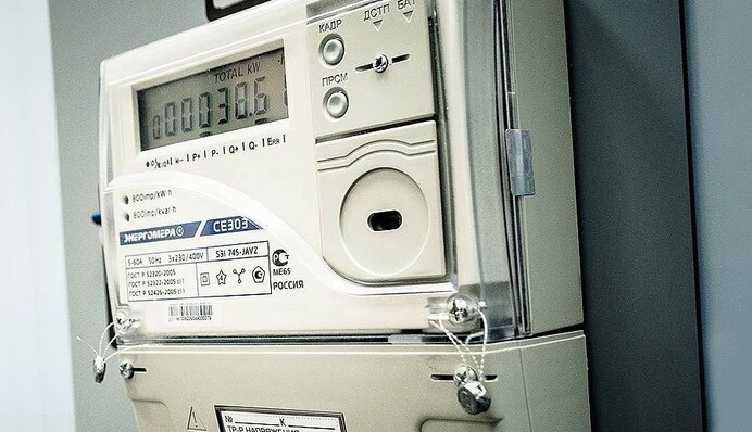 Будете платить за свет меньше: как установить двухзонный счетчик и сколько он стоит